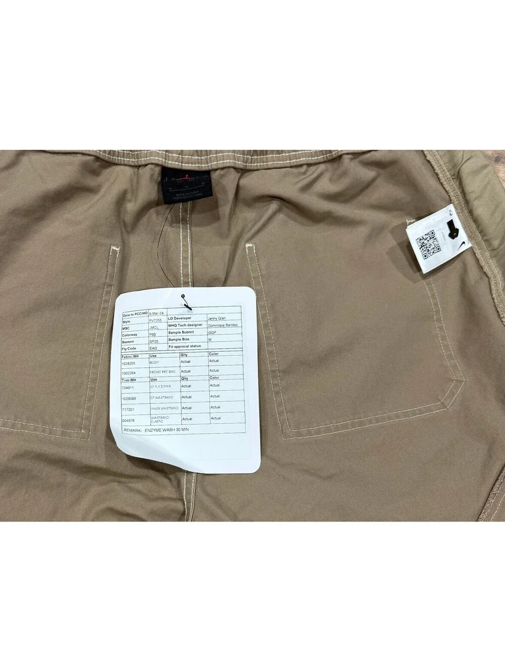 Jordan new sample
